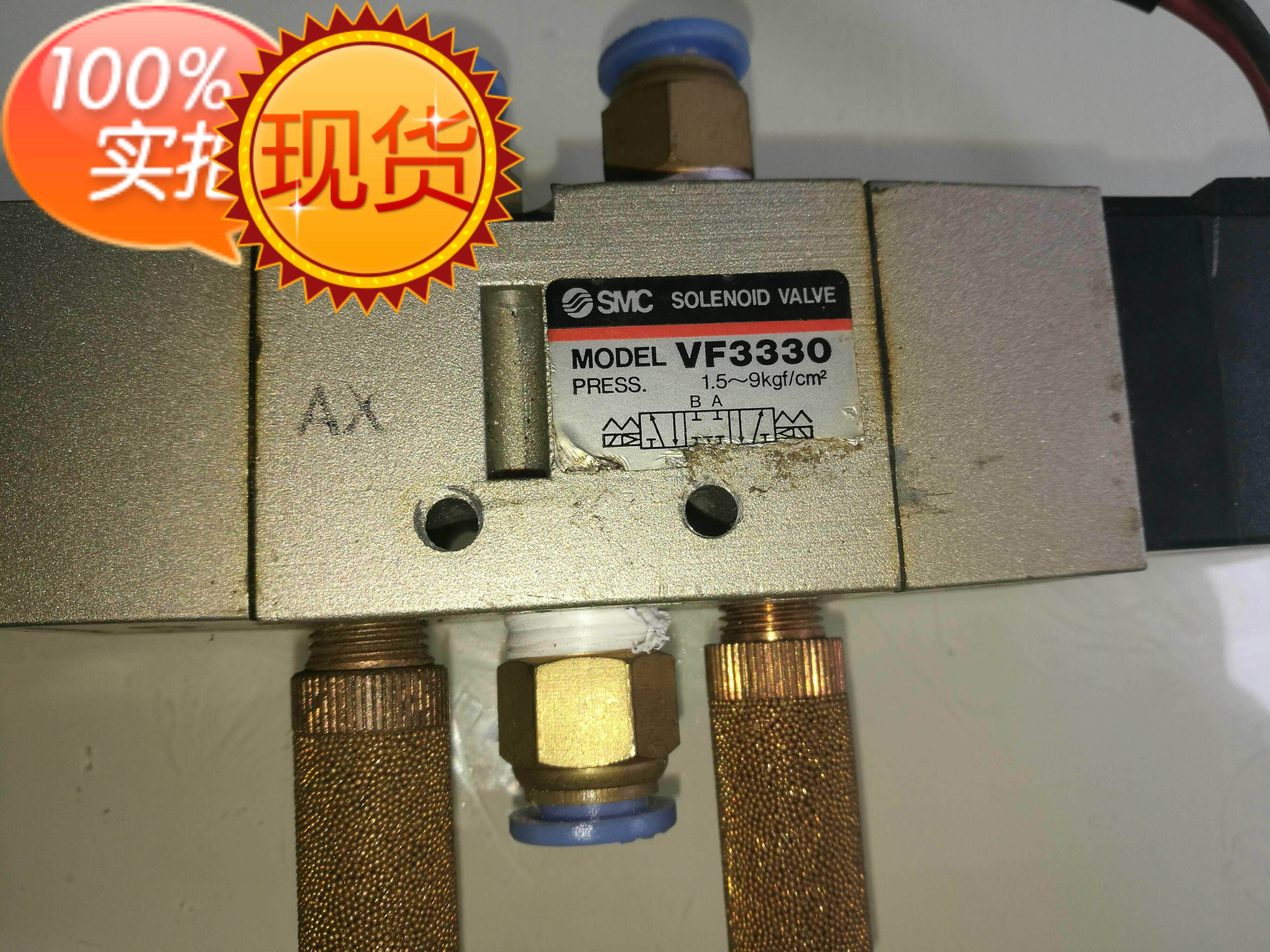 Supply of second-hand unloader originally installed Japanese SMC solenoid valve F3330 DC 24v