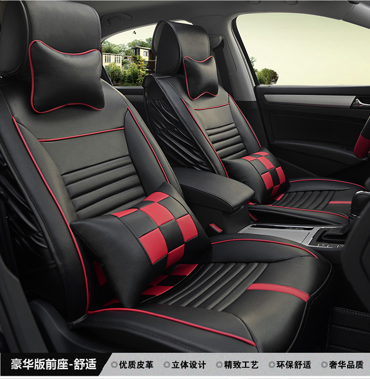 汽车坐套四季新款 皮革汽车座套四季皮革 四季坐套四季车套套用品