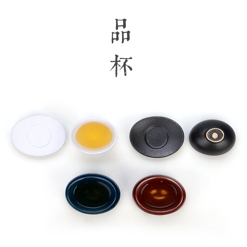 Hong bo acura ceramic cups coarse pottery cup clay sample tea cup coarse pottery plate of kung fu tea cup thick TaoPuEr cup
