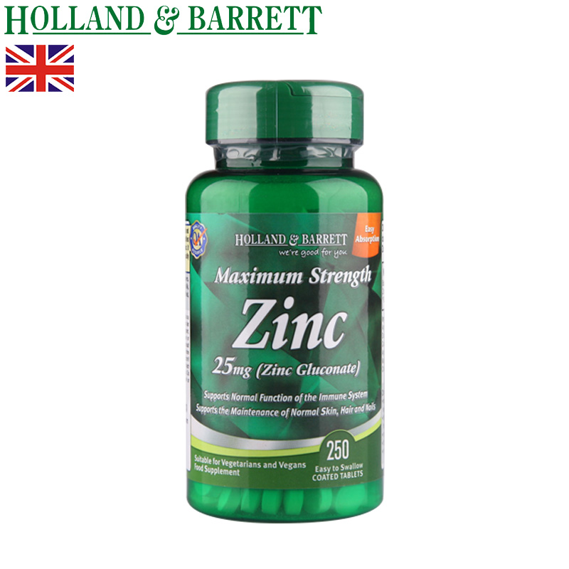 HollandBarrett/荷柏瑞 螯合锌营养片补锌 增强抵抗力250片正品