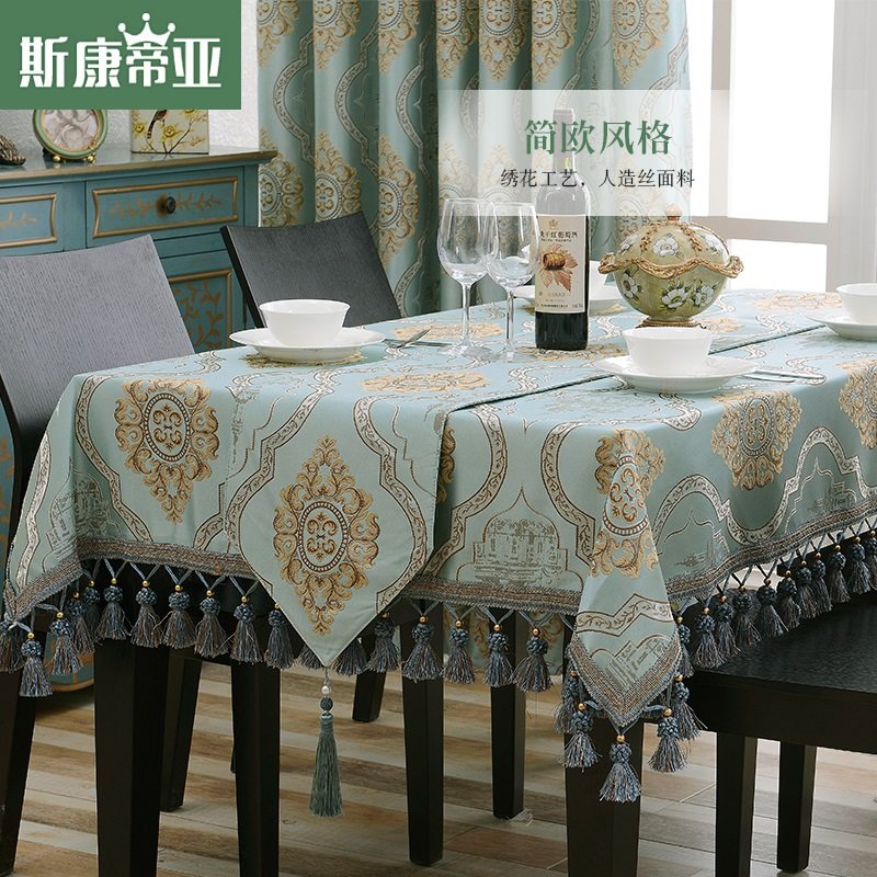 ˹������̨��������2017-3-3-0317