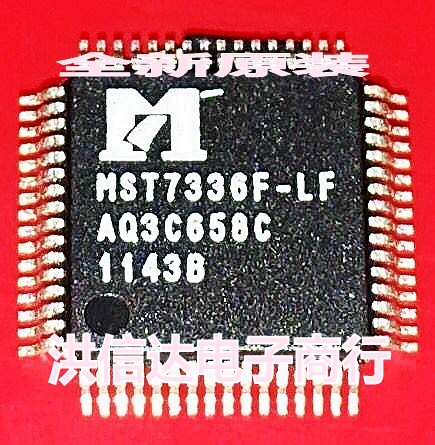 (Hong Sinda Electronics) brand new original spot MST7336F-LF LCD screen chip (straight beat)