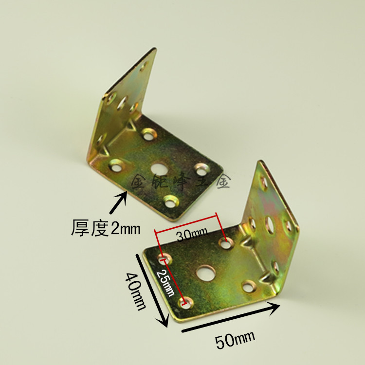 Factory direct large thickened furniture angle code porous right angle fixed connector angle iron 90 degree corner piece