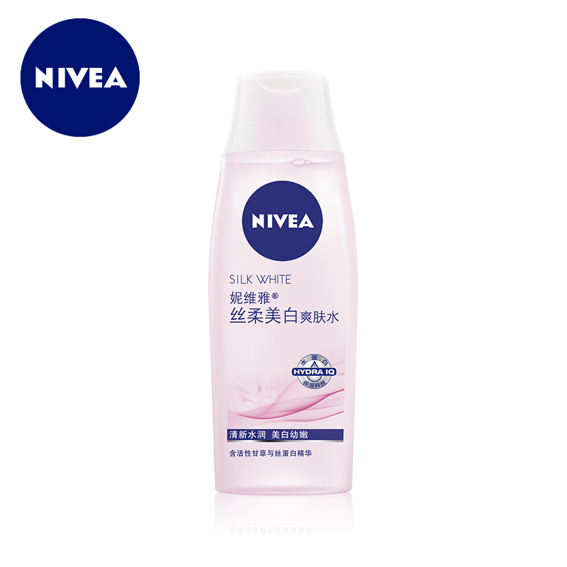 nivea妮维雅 丝柔爽肤水化妆水200ml 保湿补水 女  德国正品