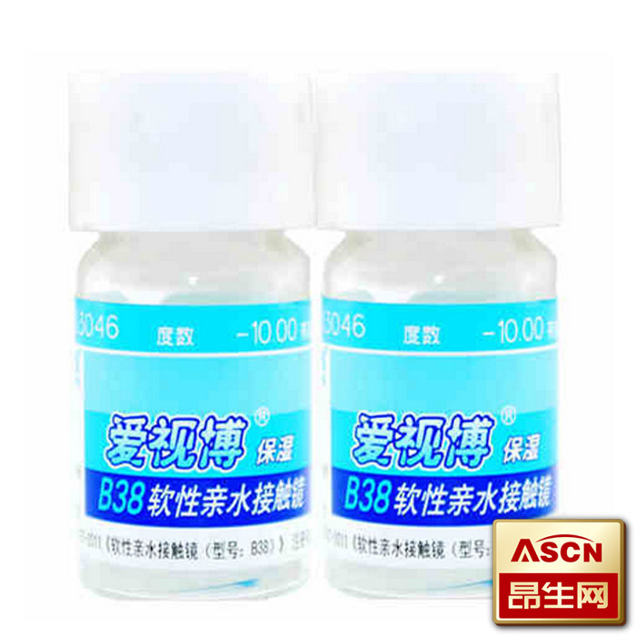 买2送盒海昌隐形眼镜近视隐形眼镜 爱视博B38年抛1片装 TF