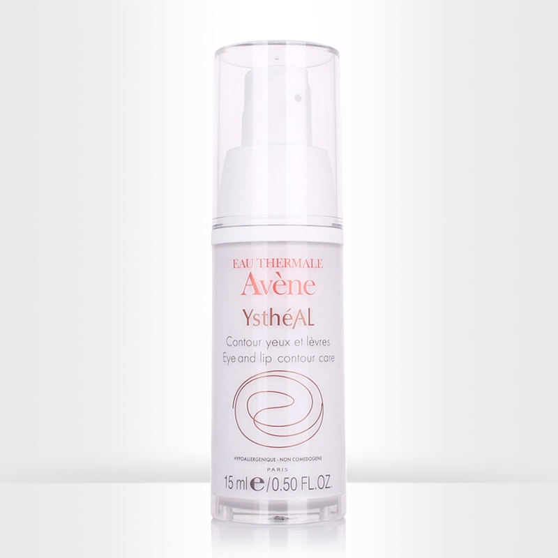 Avene/雅漾柔白活肤眼霜15ml 眼唇补水保湿