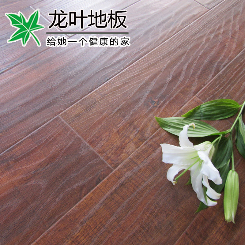 ��Ҷ���� 01ǿ�����ϵذ�