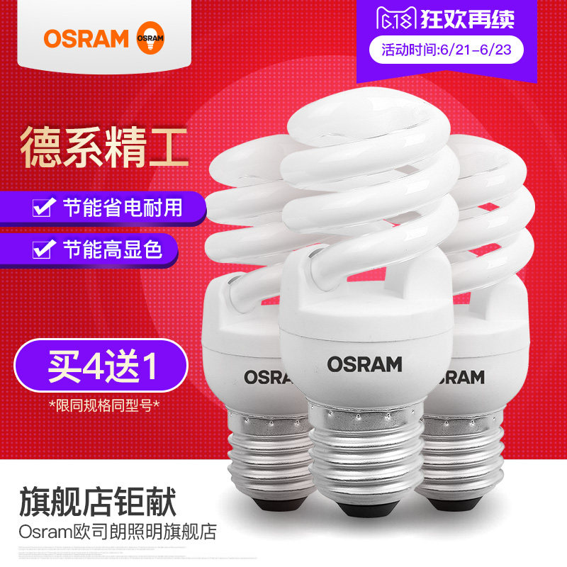 ŷ˾�������������ܵ�4052899916456