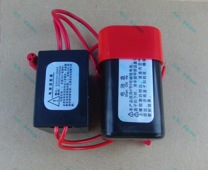 Shu Yajie urinal sensor power adapter flush valve transformer battery box urinal accessories 6V