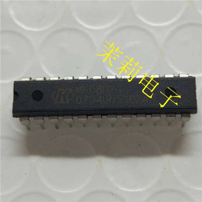 MK68H23 integrated IC circuit can shoot directly Welcome to discuss cooperation