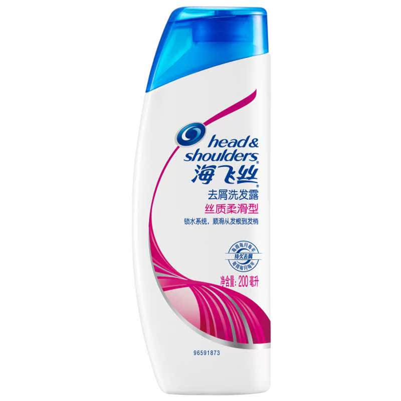 海飞丝去屑洗发露丝质柔滑型200毫升 400ML