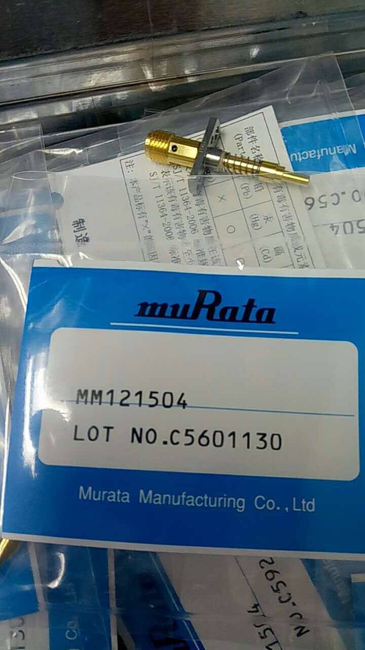muRata MM201504 test head murata radiofrequency head murata test probe