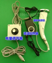 Acid-base flat DDS bio-electric massager beauty health heating massage probe size handle current regulator
