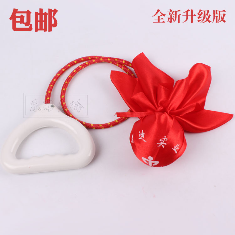 Hebei Teddy Wuji Fitness Ball Tai Chi Fitness Ball Middle-aged and Elderly Square Dance Exercise Single Ball