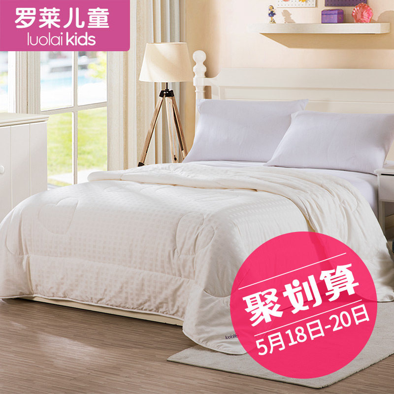 �����ҷĶ�ͯ��˿��171701160005