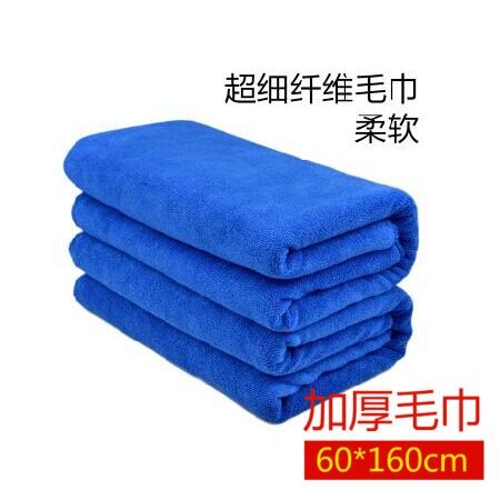 洗车毛巾60 160擦车巾超细纤维纳米大号吸水加厚洗车抹布汽车用品