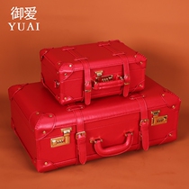 Bride red wedding box Dowry official box Password portable pressure box Wedding suitcase Wedding suitcase Wedding suitcase