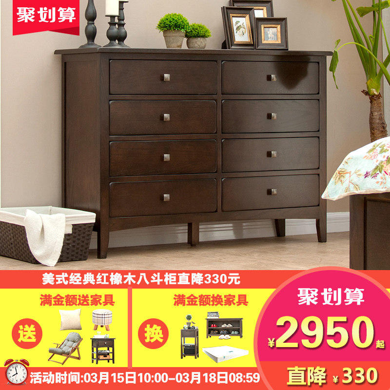 ��ľ��ʵľ����DG030