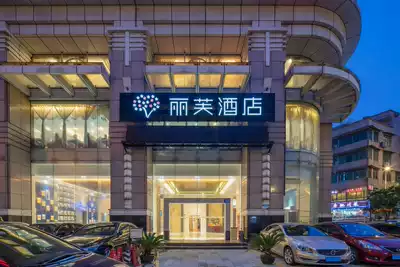 Liv Hotel (Guangzhou Tianhe Park Huangpu Avenue Rundu Store) Business King Room