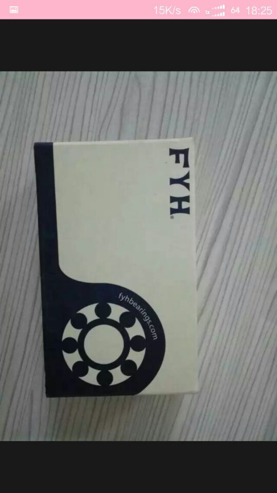 Imported FYH bearing UC204 UC205 UC206 UC207 UC208 UC209 UC210