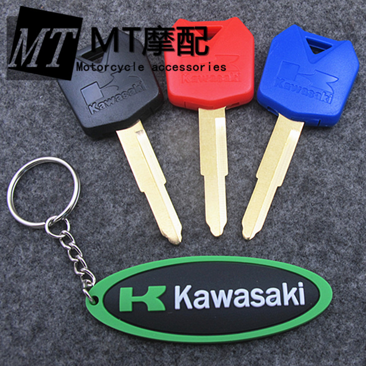 Suitable for Kawasaki W800 KLR KLX650 KLE400 500 636 zrx1200 chip key blank