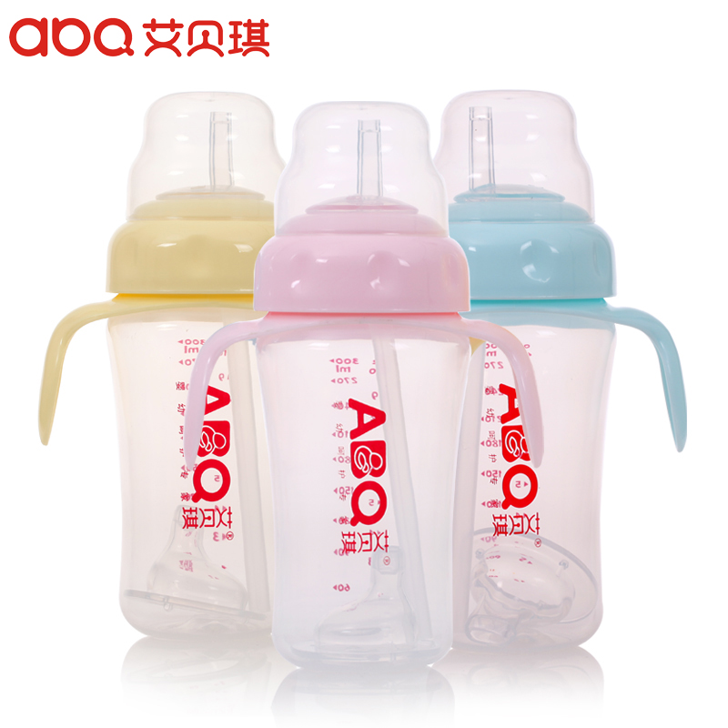 艾贝琪喝水杯 吸管杯 学饮杯 训练杯 婴儿童宝宝 带手柄300ml