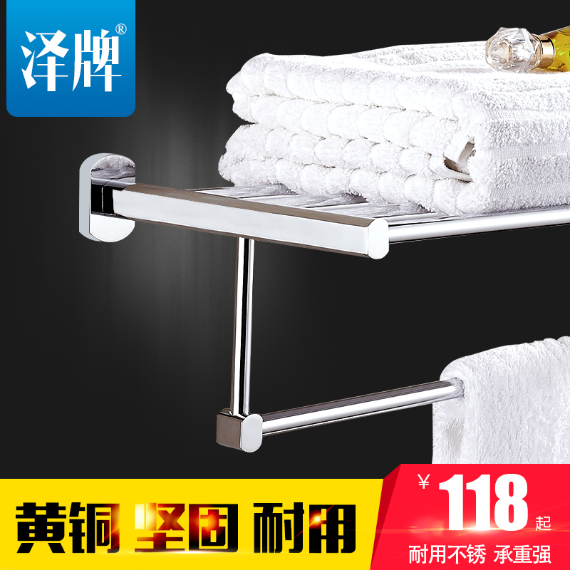 ���ƻ�ͭë����3322