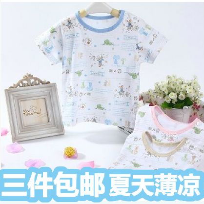 3件包邮夏天薄款丽婴十八坊男女宝宝短袖衣 婴儿夏款单件上衣02