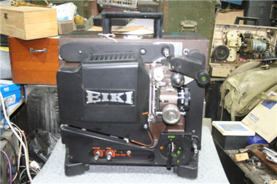 16 mm cinema projector