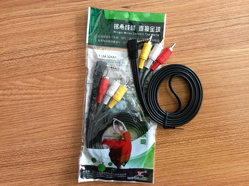 1 pair of 3 audio and video lines 3 5MM plug 3 all-in-one 1 5 m copper cored wire-mobile DVD-onboard case and so on