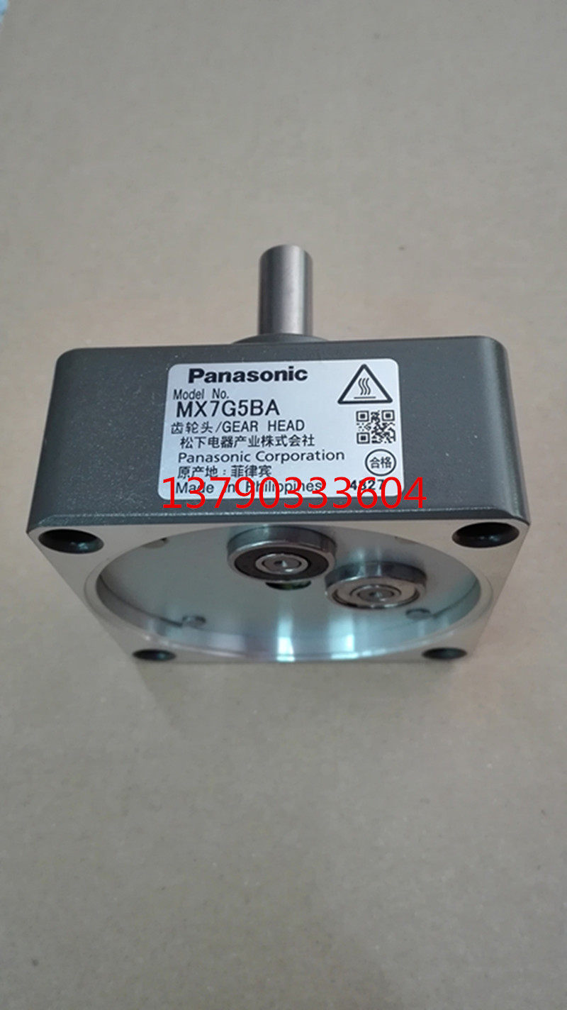 Panasonic gear MX7G15BA MX7G15BA MX7G18BA MX7G18BA MX7G20BA MX7G25BA Panasonic reducer