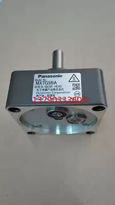 Panasonic gearbox MX7G150B MX7G180B Panasonic reducer MX7G150B MX7G180B
