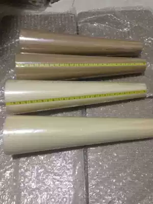 Head equipment plastic bracelet stick plastic with scale bracelet bar