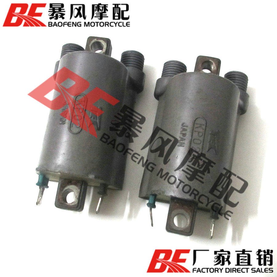 Locomotive CB400 CBR400 Phase 23 Phase 29 Phase VFR30 Phase RVF35 Phase CB-1 Original High Voltage Package