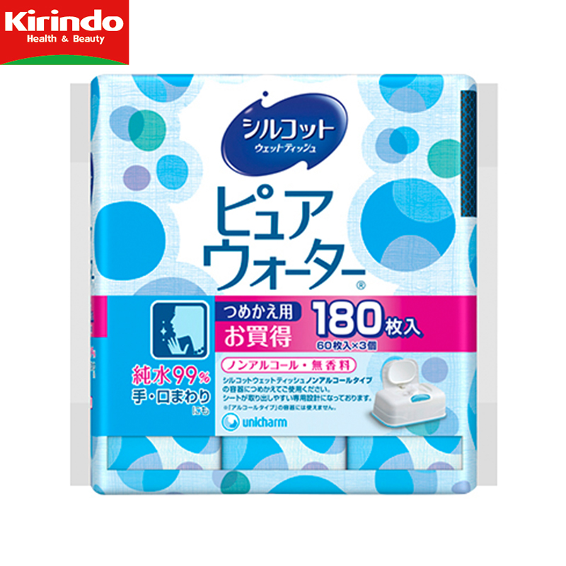 【Kirindo】尤妮佳 Silcat纯水湿巾替换装
