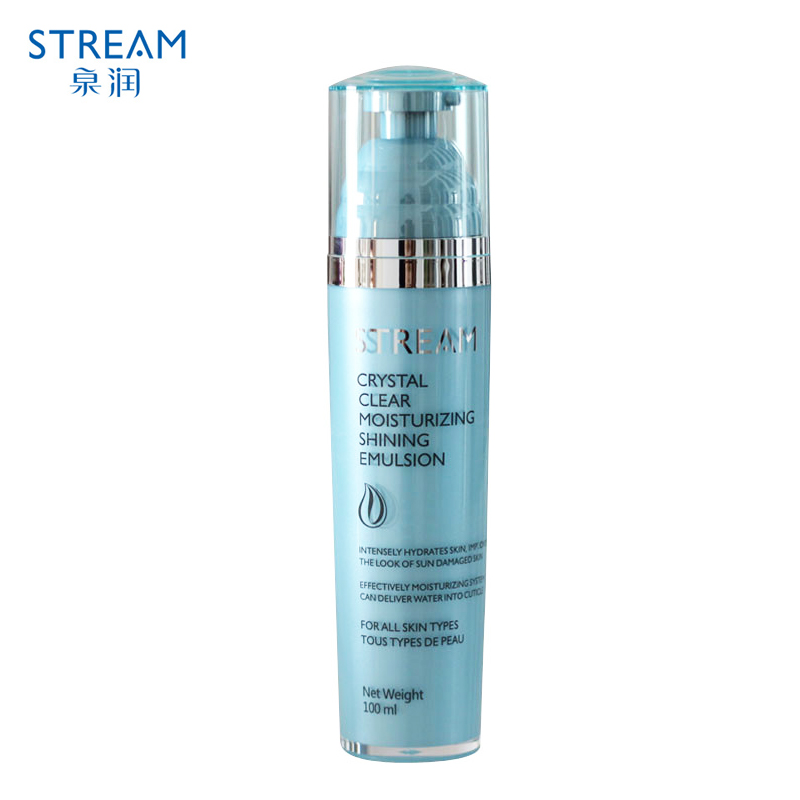 泉润水晶采清透莹润亮肌乳100ml 乳液提亮肤色补水保湿专柜正品