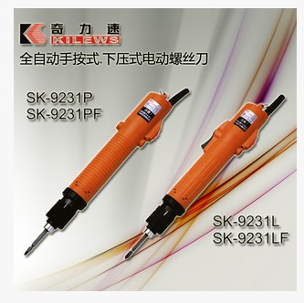 Supply of Taiwan Chili Speed P1L-SK-9231 LB ASK-9231 PA BSK-9231 LFSK-9231 PFB