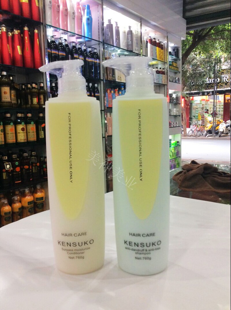  Jiajali Pure Pint Shampoo for water and shampoo Jacket Clothing Nourishing to Scrap Ice Towns Nourish