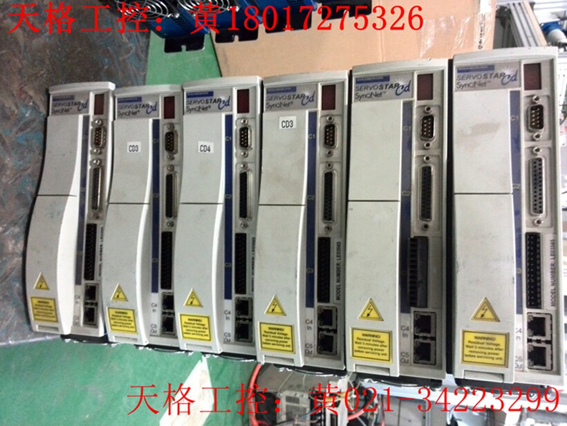 Cole Morgan Drive LE03565-JW02