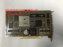 Quantum QUANTUMDATA 802F-PCI VIDEO TEST GENERATOR video signal generator