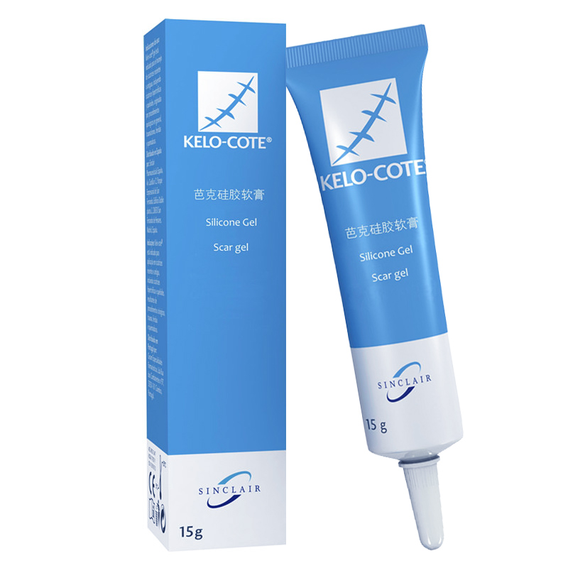 美国进口kelo-cote芭克硅胶软膏去15g疤克凝胶祛疤痕除疤双眼皮XY
