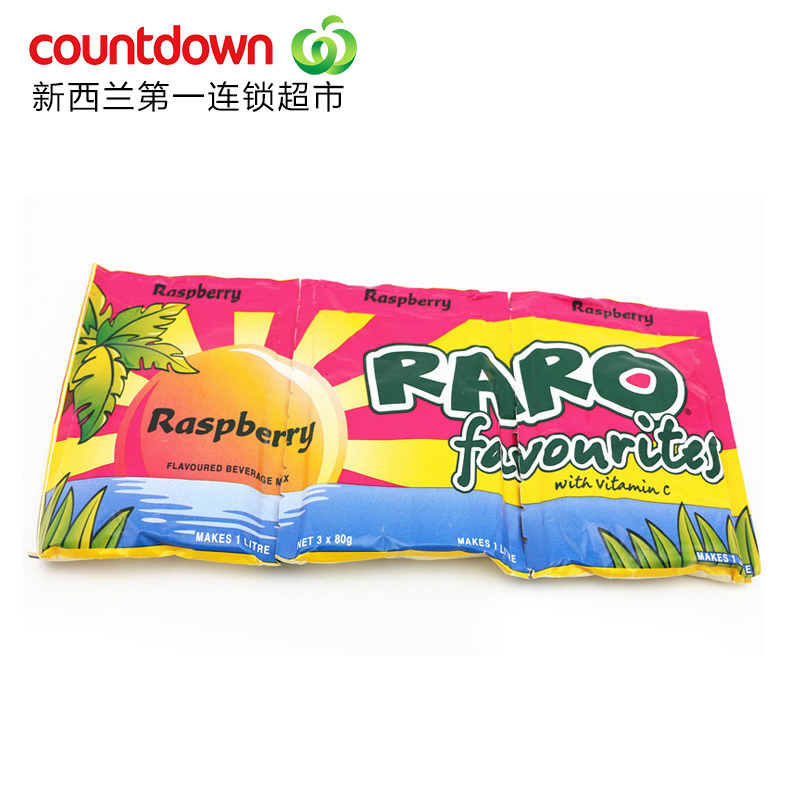 countdown Raro天然VC 果汁粉覆盆子味 80g*3包装