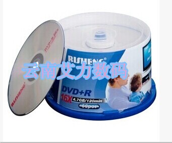 Special Price Original Fashion Day Winning DVD CD Recording Disc Blank CD 50 Pieces Barrel Fit 4 7G