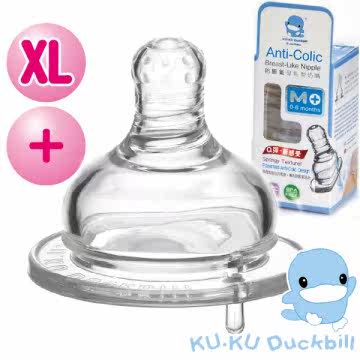 [KU.KU酷咕鸭]防胀气母乳型奶嘴-宽口十字XL(2入)适6M+(麦粉专用)