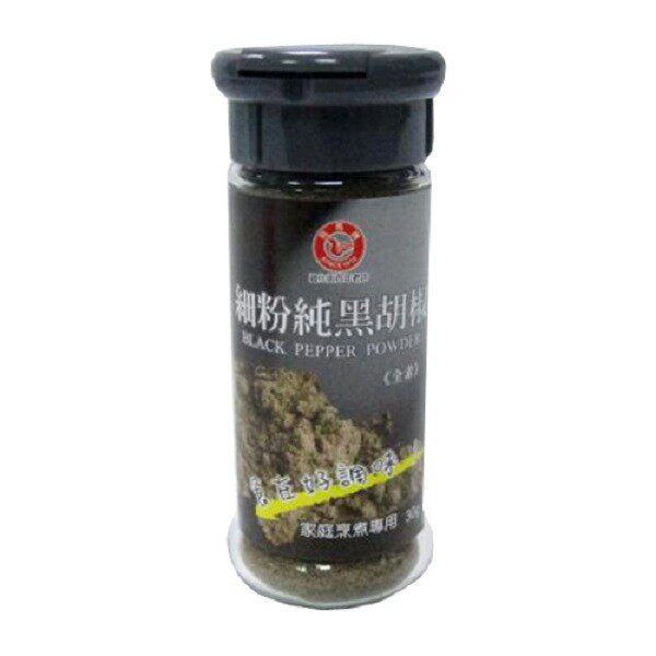 飞马A 纯黑胡椒30g台湾官网直邮进口
