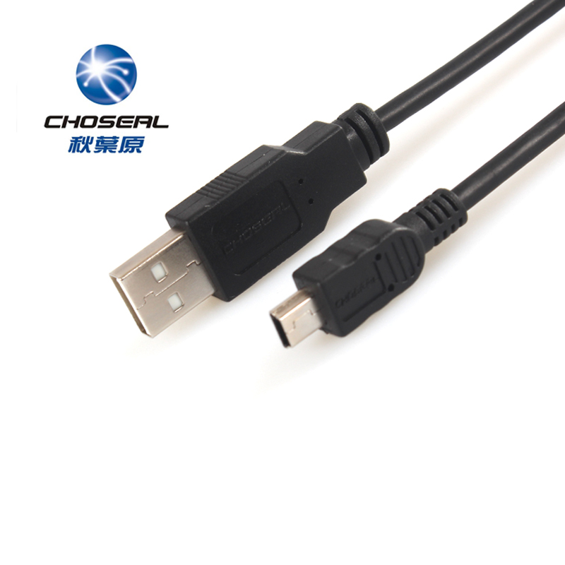 联想F118 F318超薄型II代F316 F320USB2.0 移动硬盘数据线