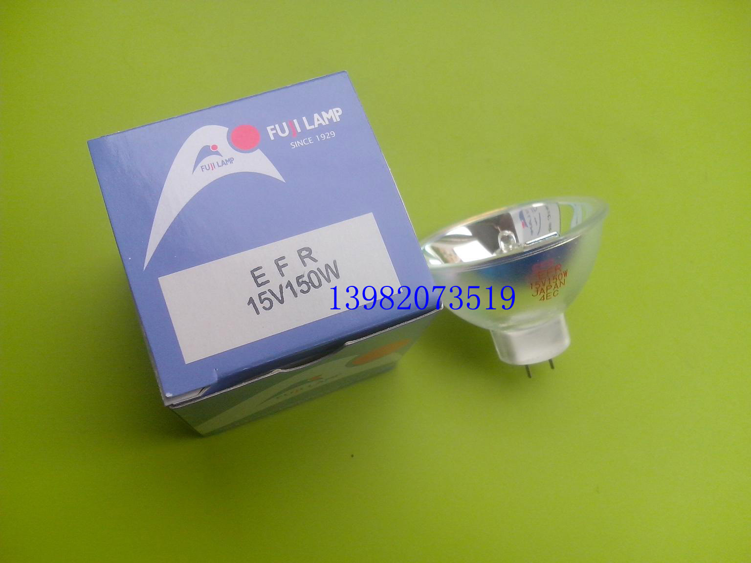 FUJI EFR 15V150W富士能Fujinon99胃镜冷光源卤素卤钨灯杯15V150W