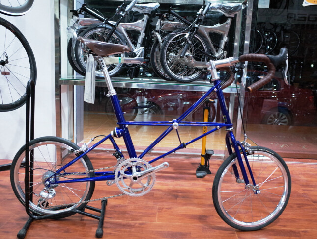 AM TSR UK Alex Moulton 20 VELOCE Kit 20 Speed DIY 30 Custom Edition