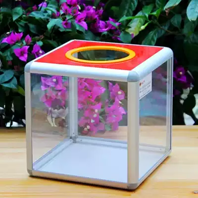 And Riseng lottery box acrylic transparent trumpet lottery ball raffle ticket lottery box lottery box