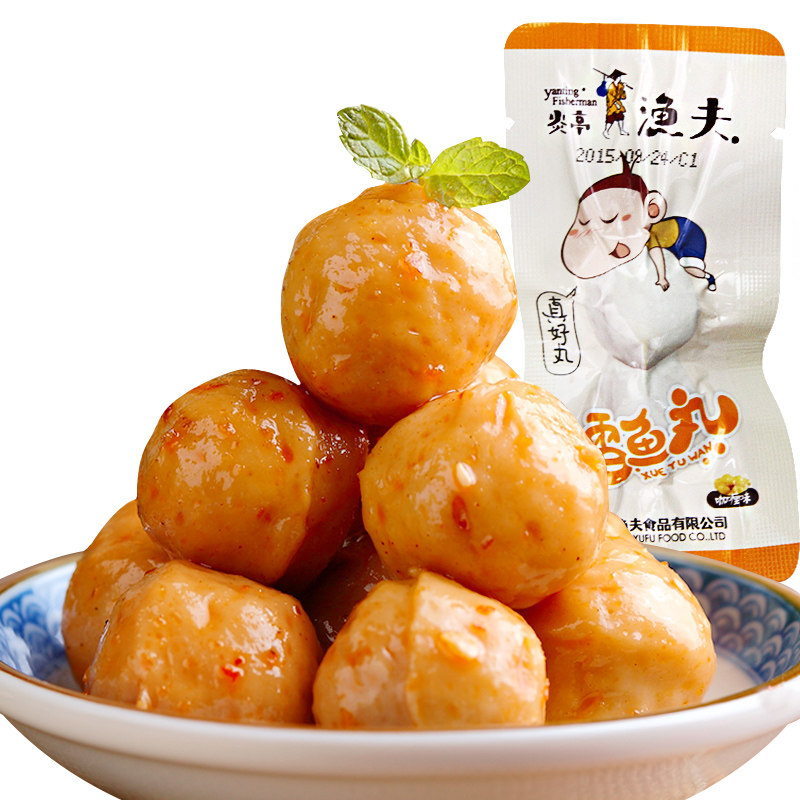 【天猫超市】炎亭渔夫鳕鱼丸咖喱味14g/袋 休闲小零食 特产小吃